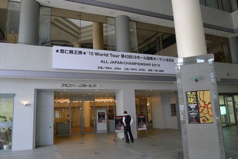 entrance-kajyou.jpg